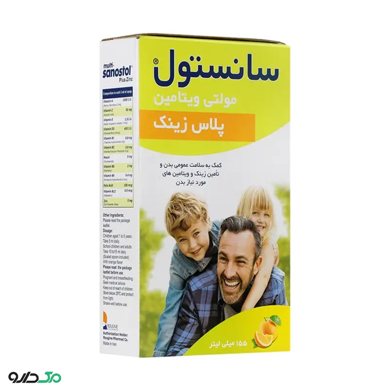 مولتی ویتامین سانستول پلاس زینک
